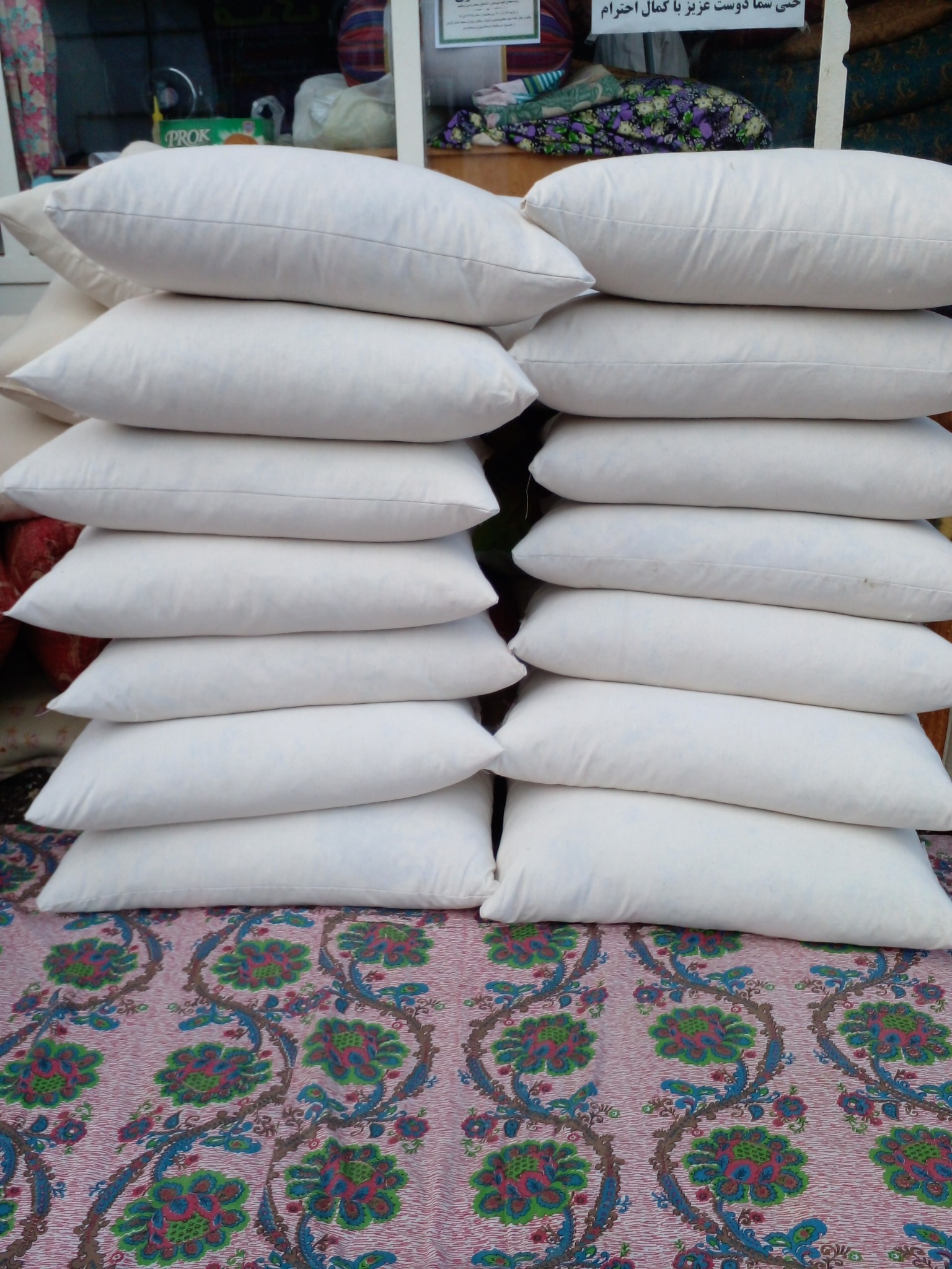 تشک و لحافدوزی رنجبر