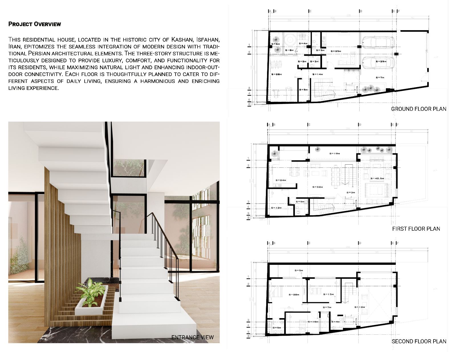 استودیو معماری مـسا فرم Mesa Form