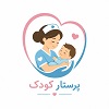 خدمات پرستاری هیراد