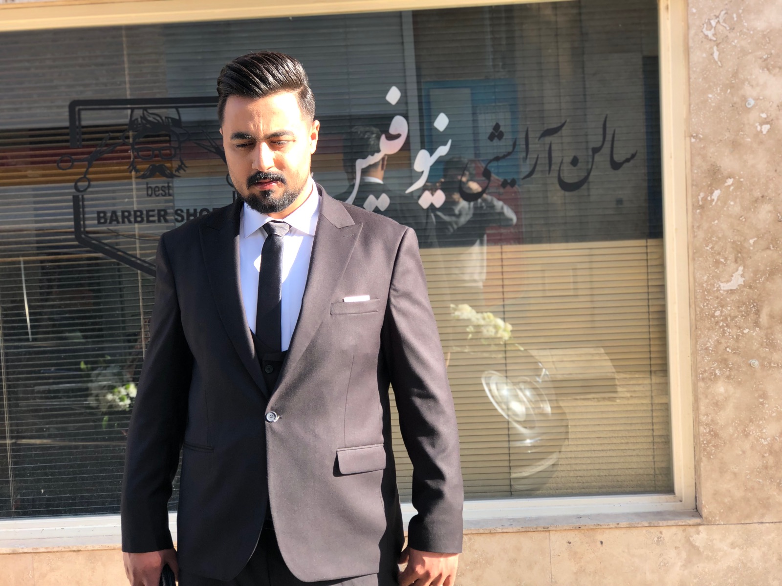 پیرایش مهدی
