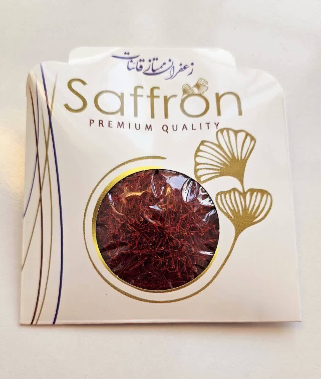 فروش زرشک و زعفران عمده وجزیی