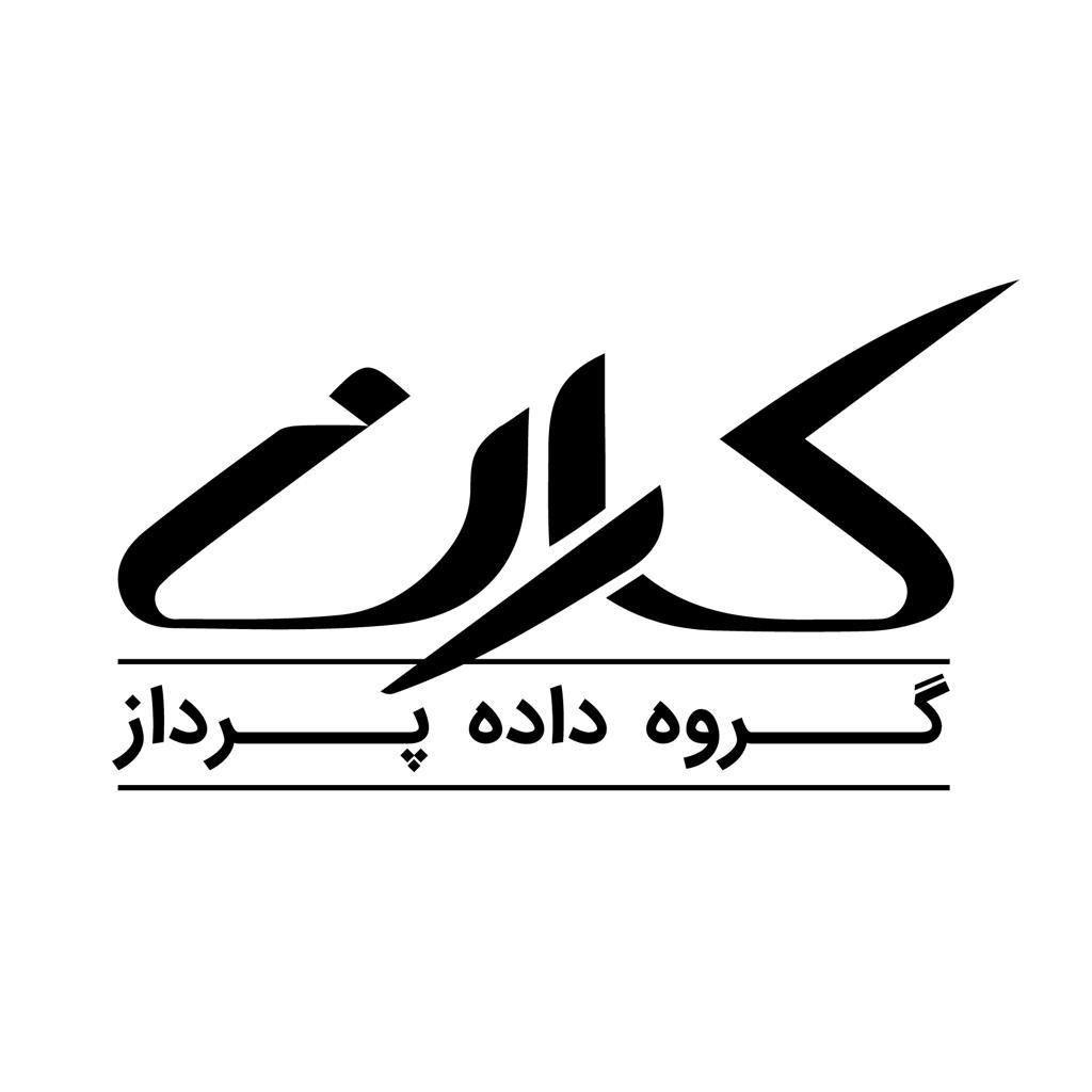 گروه کارن