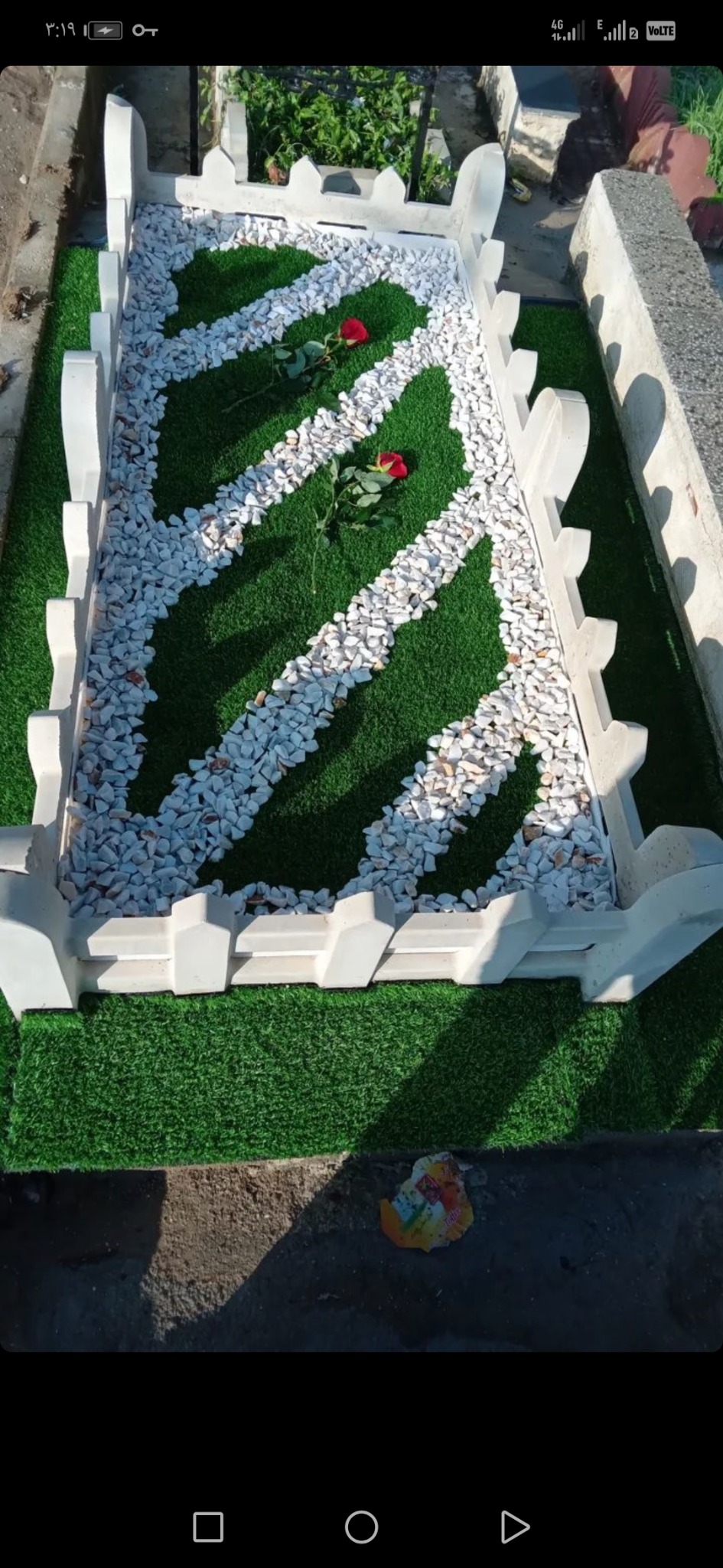 خدمات ساختمان عادل