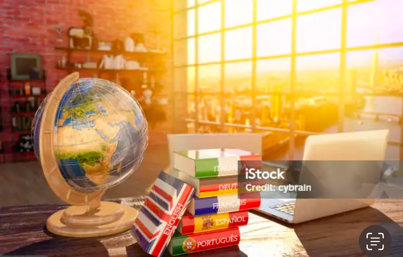 دارالترجمه رسمی شماره 1413 (نیک آبان)