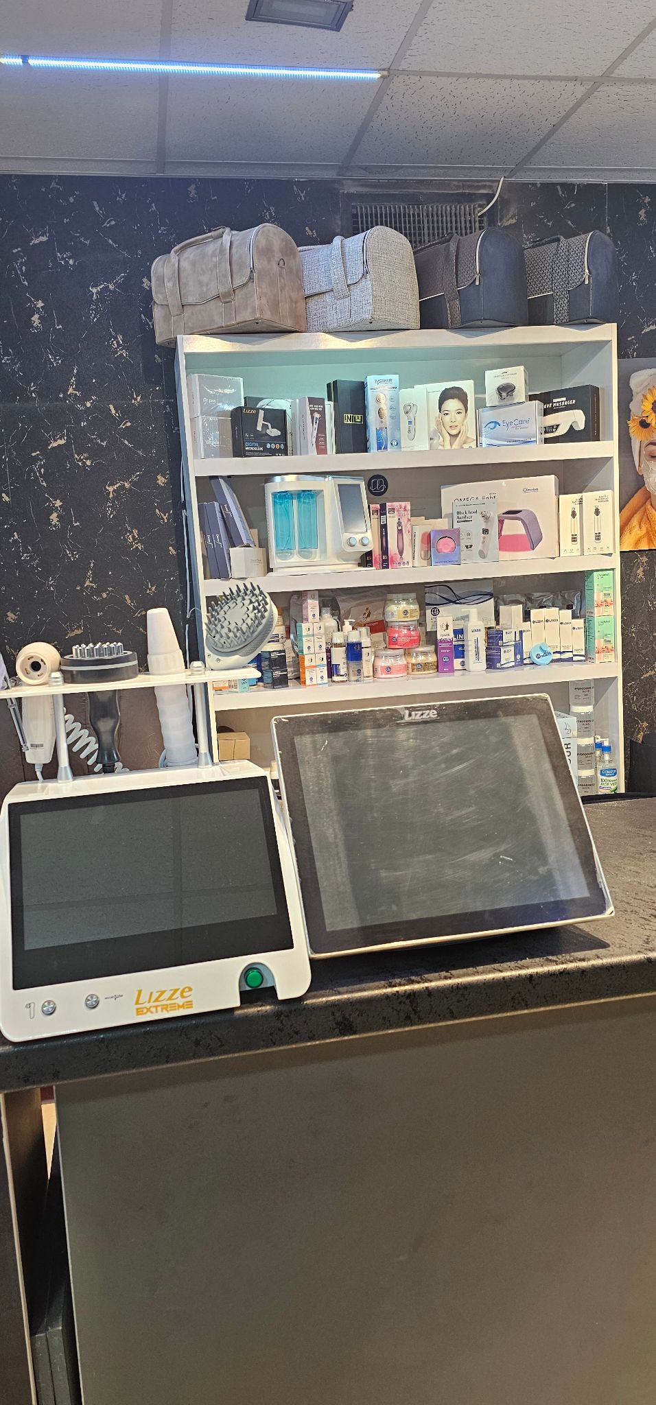 تجهیزات پزشکی طب کوشش ایرانیان