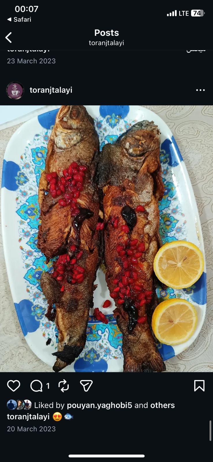 کافه رستوران ترنج طلایی