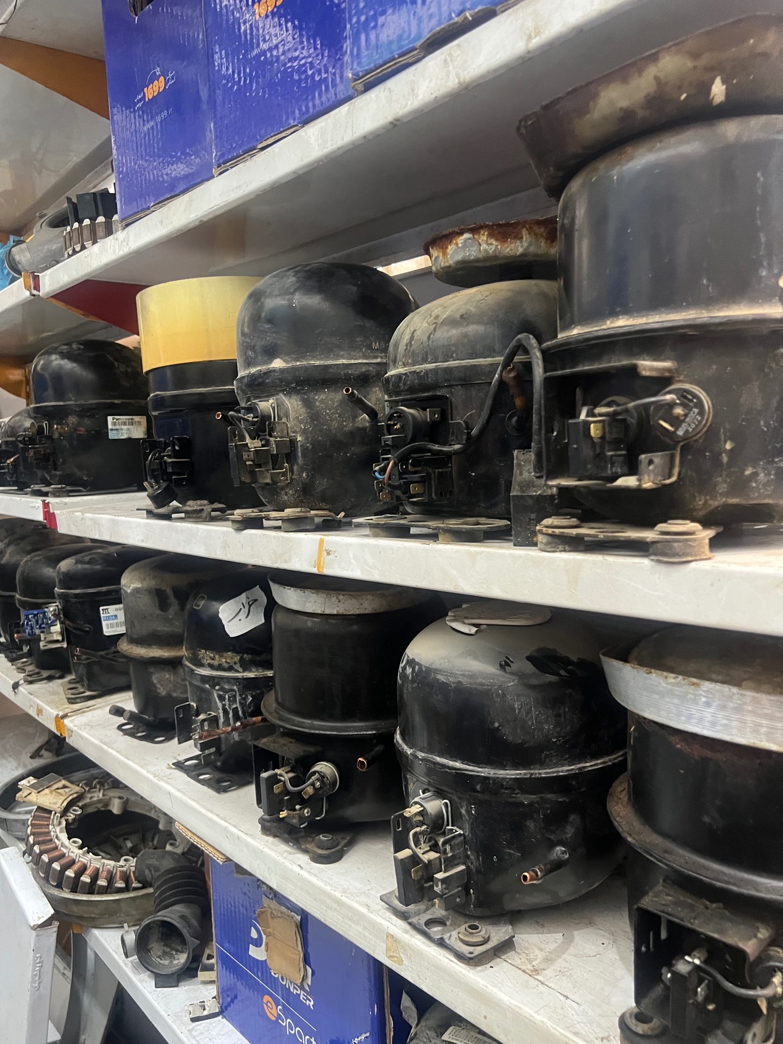 تعمیرات لوازم خانگی حسام