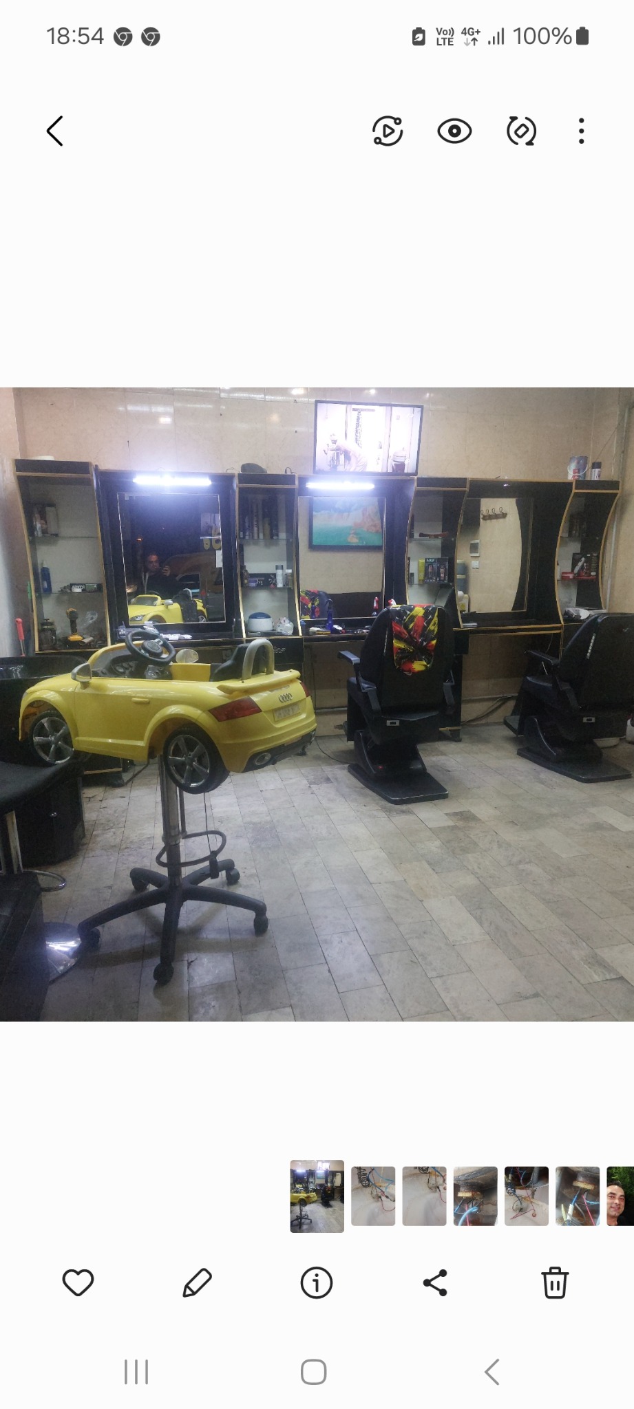 آرایشگاه مهدی