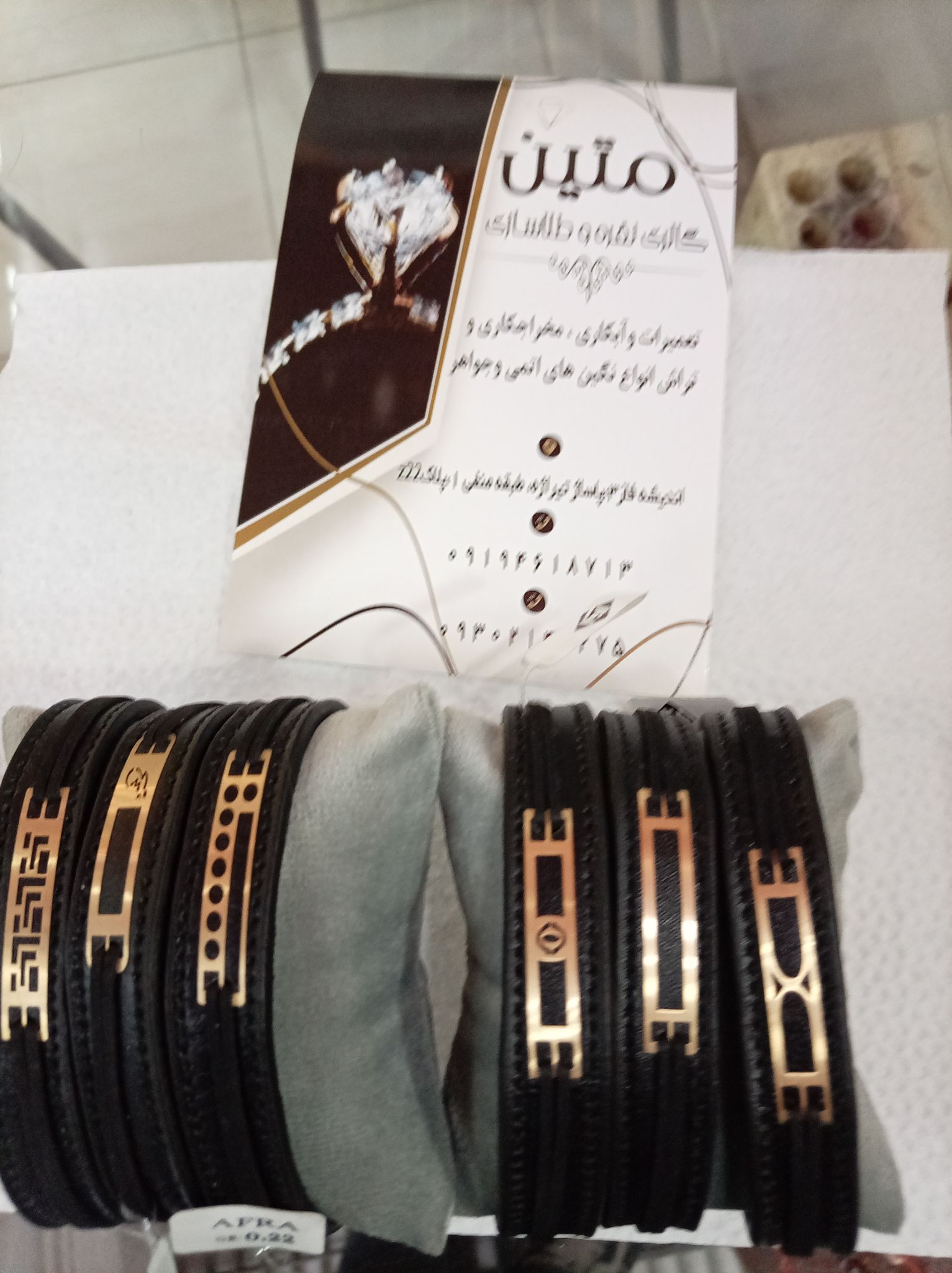 گالری متین