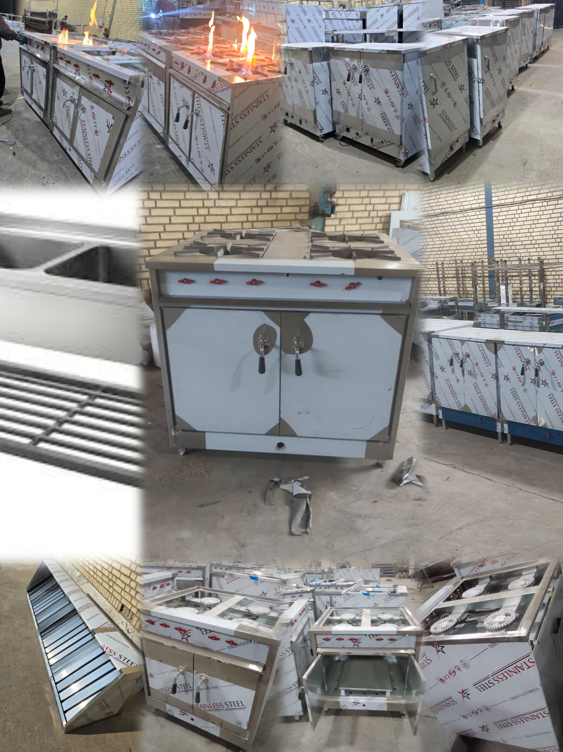 استیل فرشاد