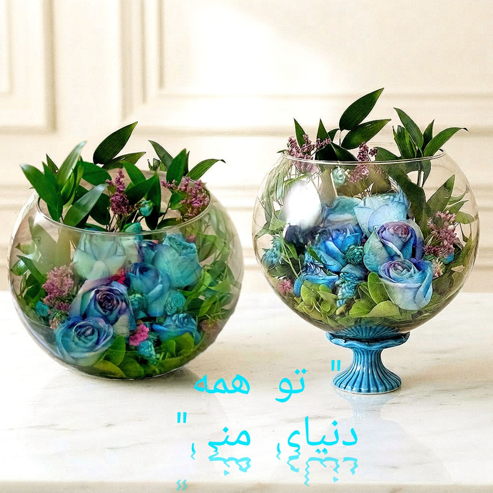 گل فروشی Red Rose