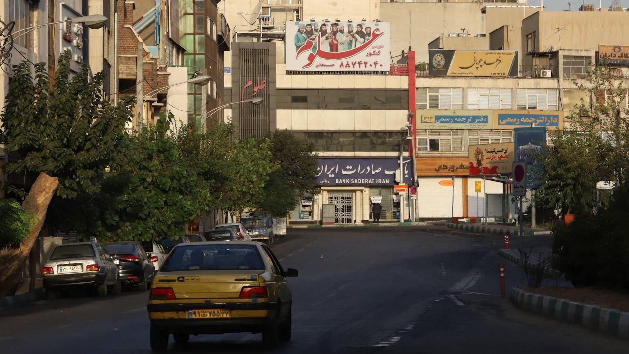 آموزشگاه کنکور علوم حسینخانی