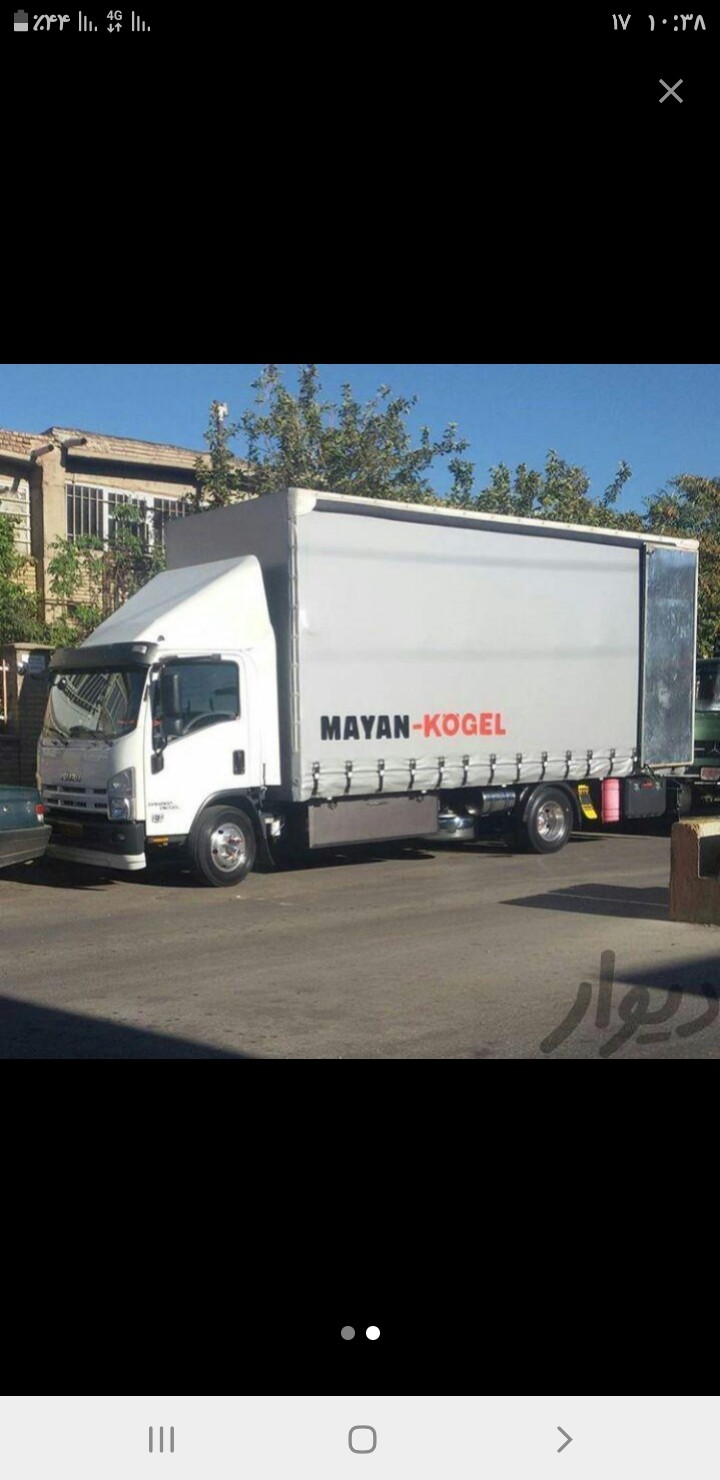 حمل و نقل خالدی