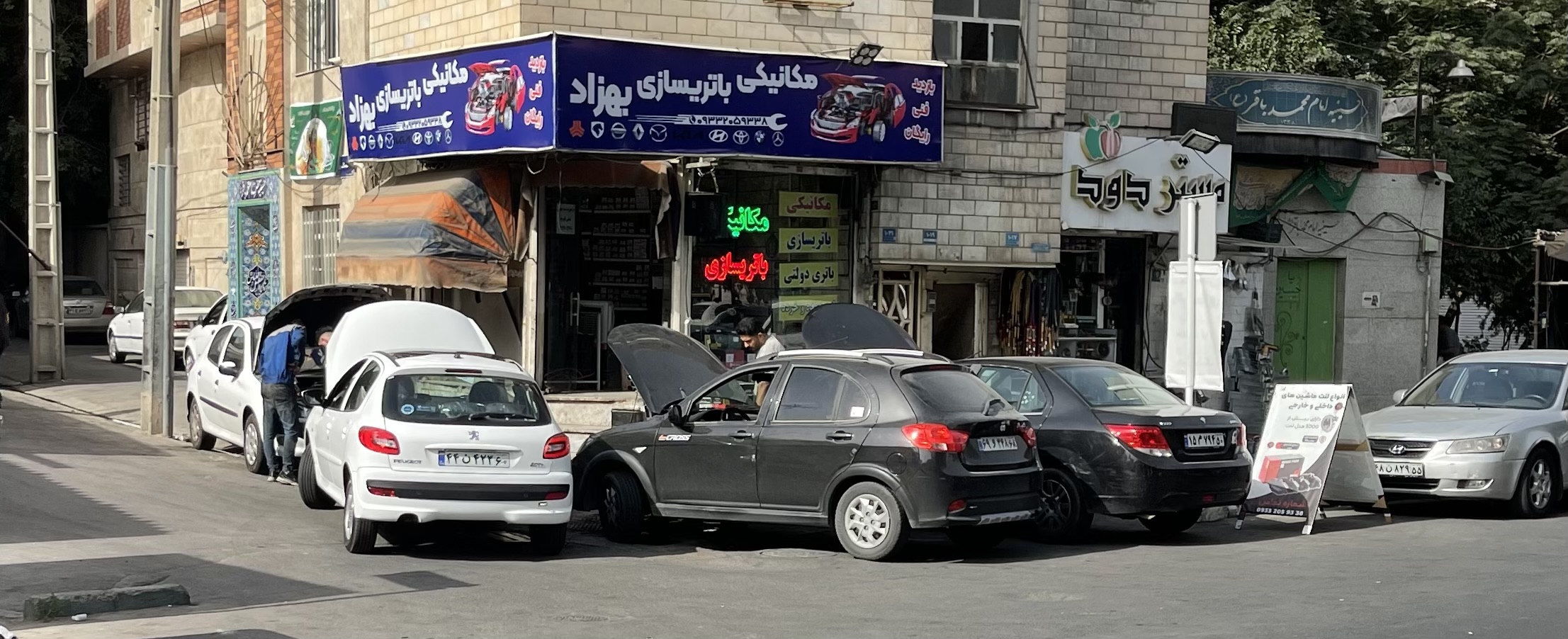 مکانیکی و باطری سازی بهزاد