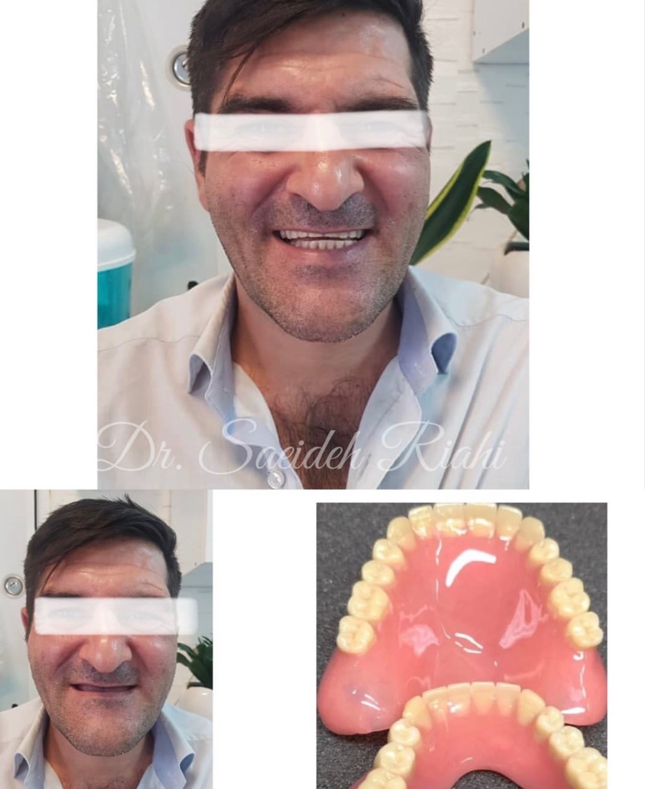 دندانپزشکی دکتر ریاحی