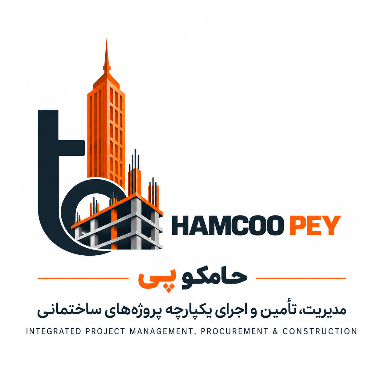 گروه مهندسی حامکو پی