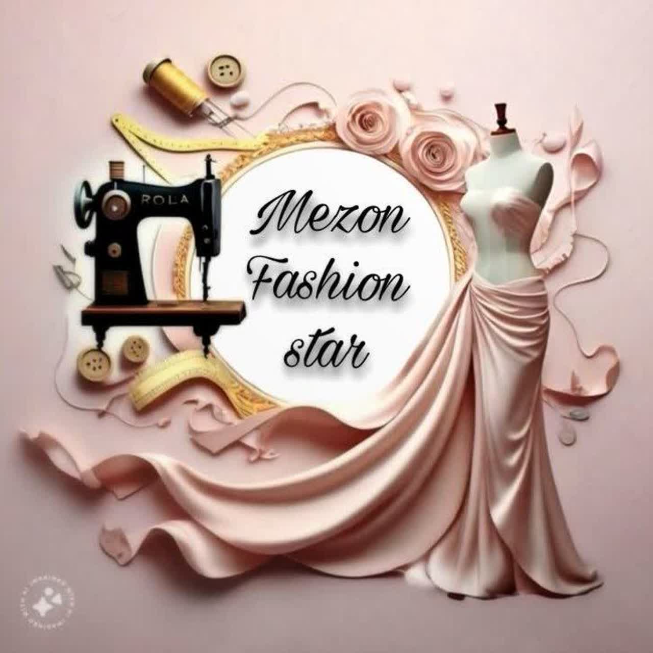 خیاطی مهنا