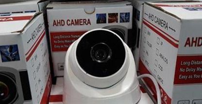 فروشگاه دوربین مداربسته و دزدگیر اماکن