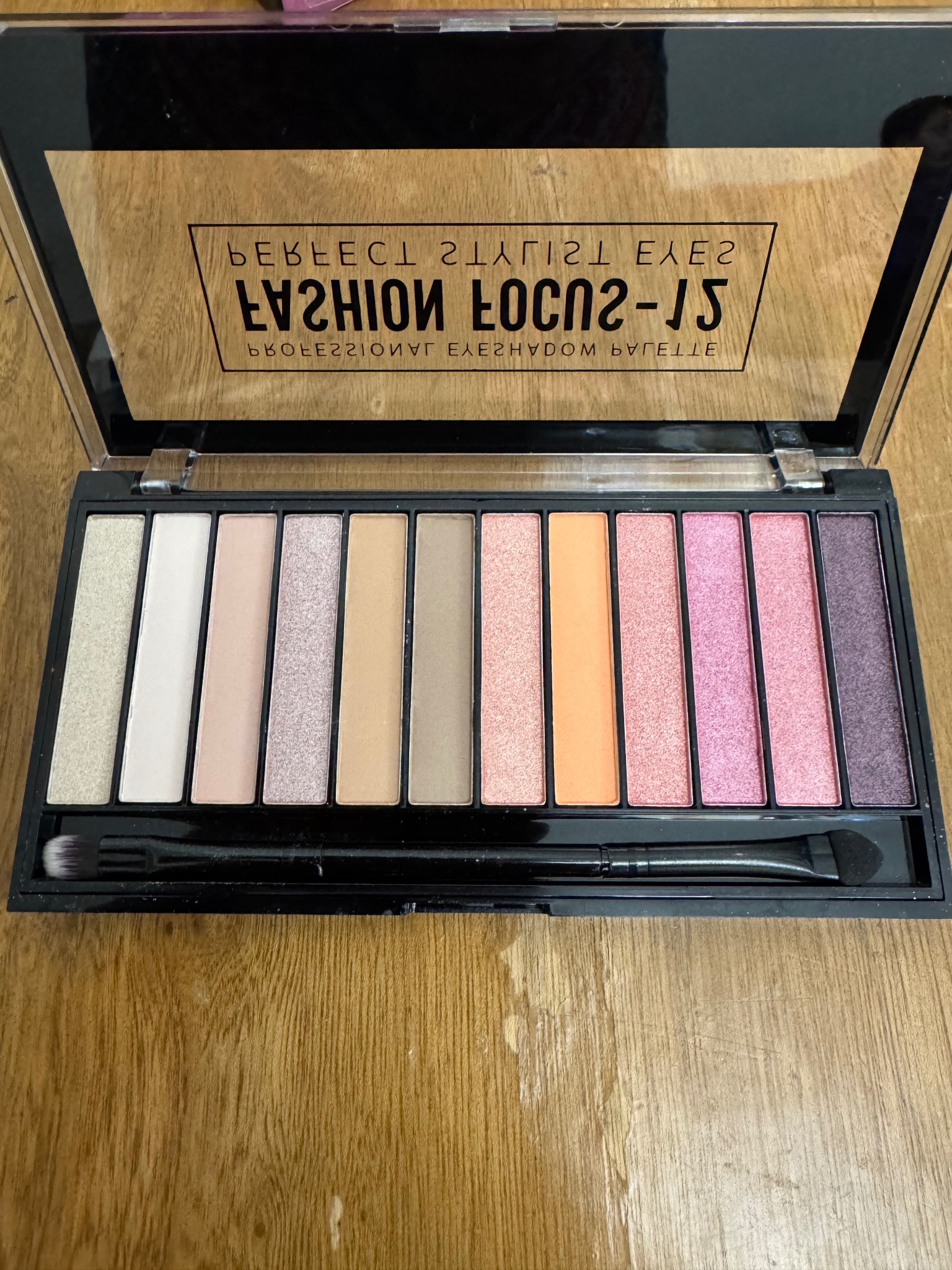 پوشاک رامین