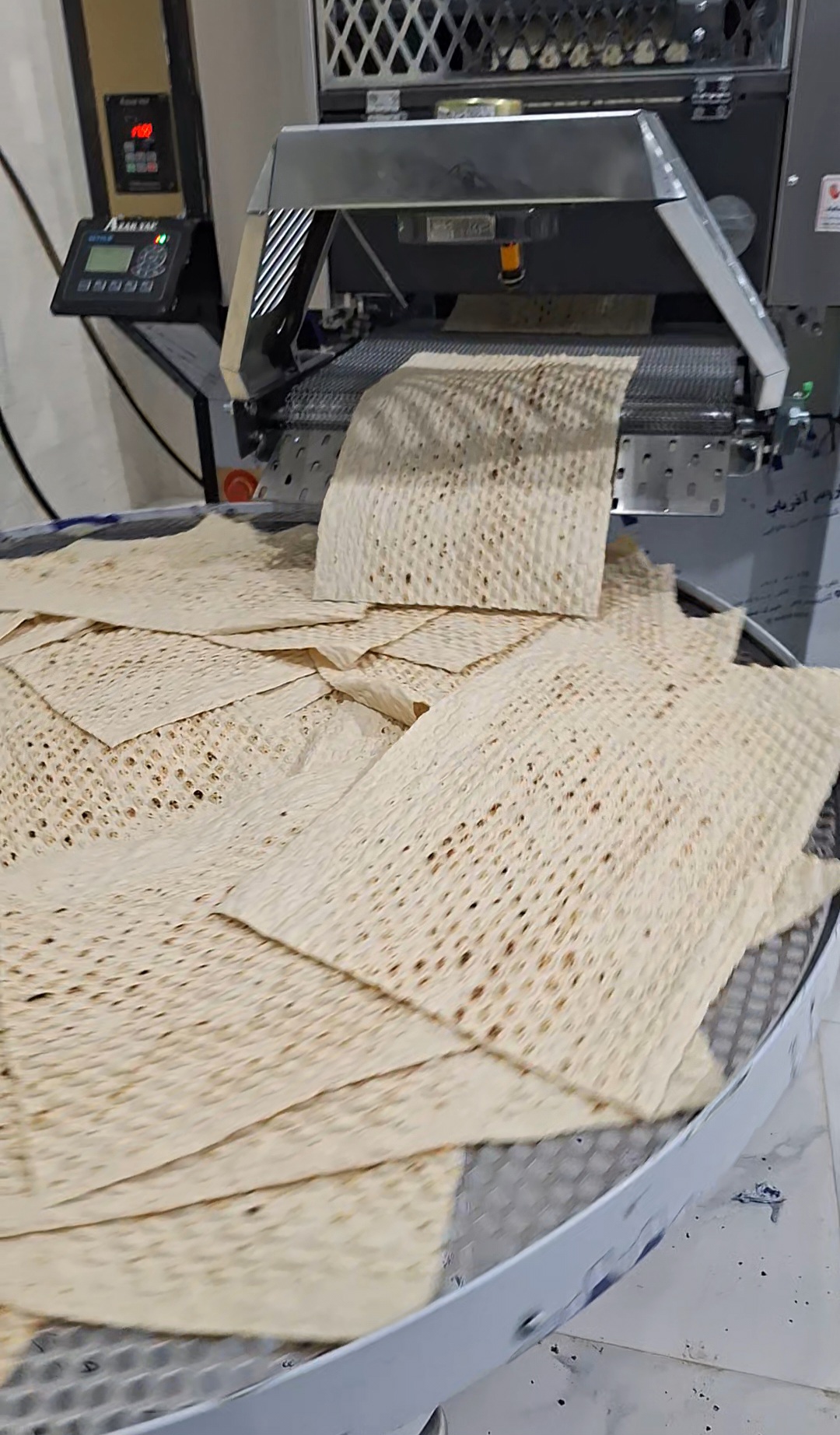 نانوایی پسرانِ مریم