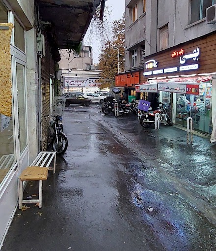 چاپ بهی تجریش