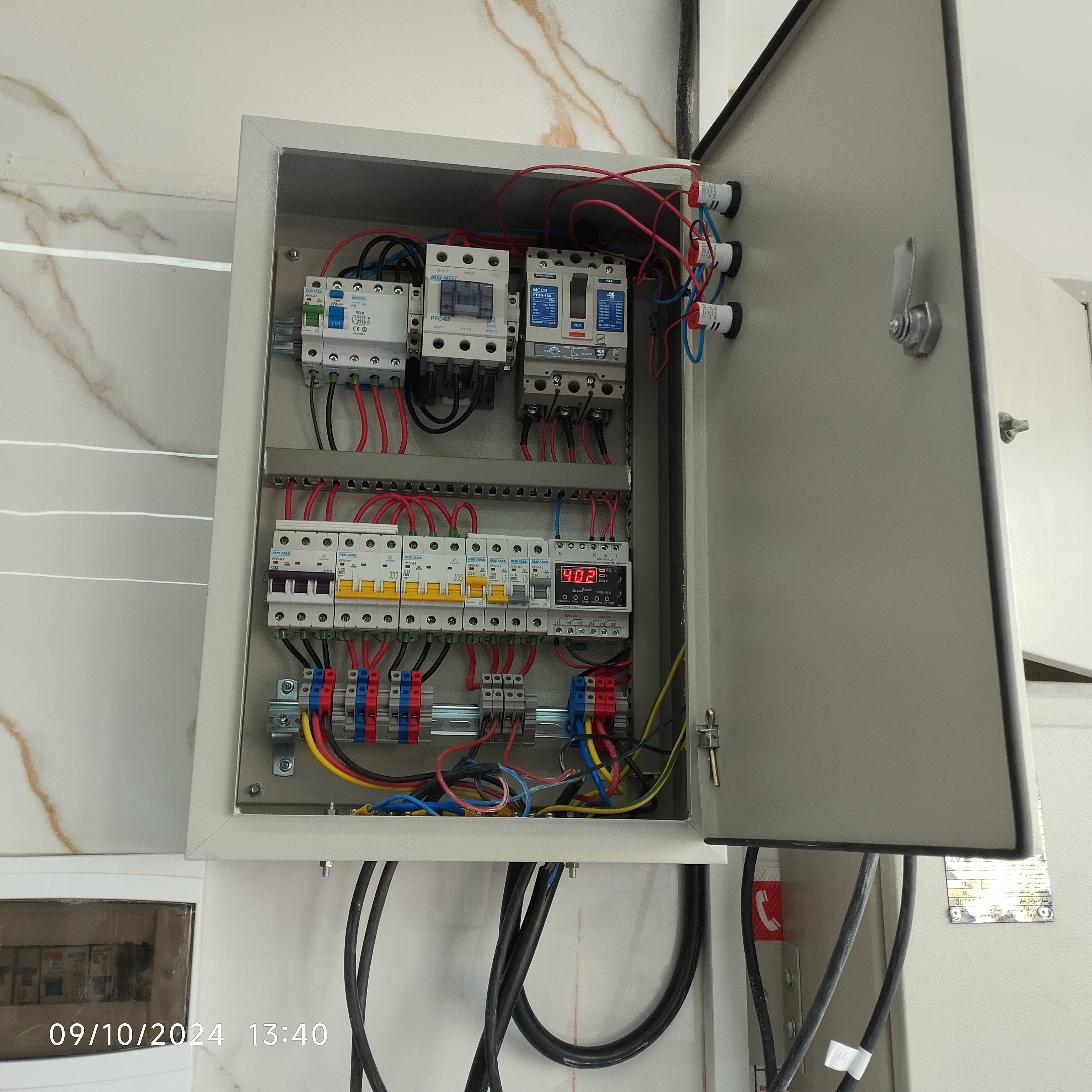 تابلو برق صنعتی شیراز