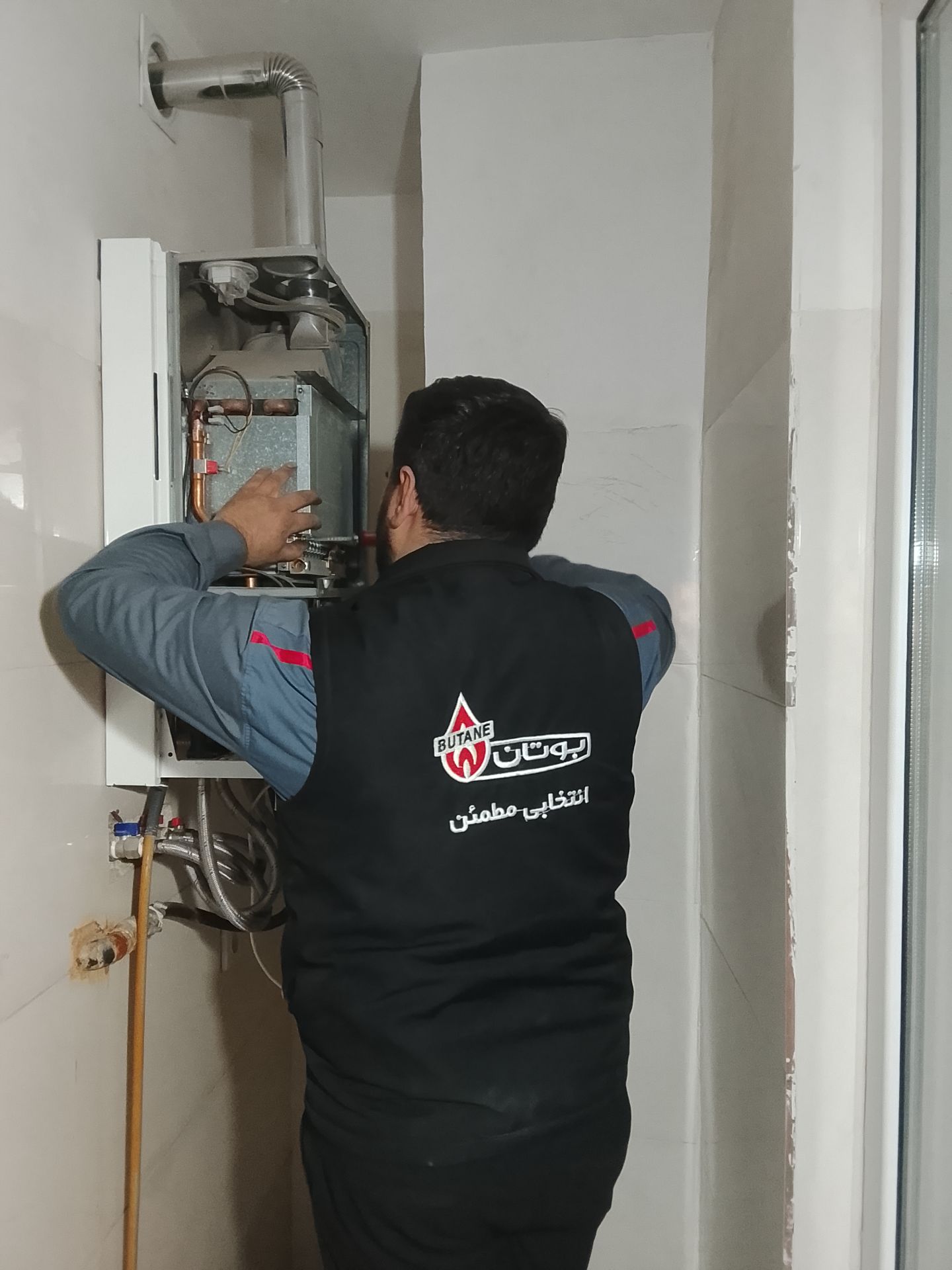 نمایندگی بوتان پکیج امیر غلامی