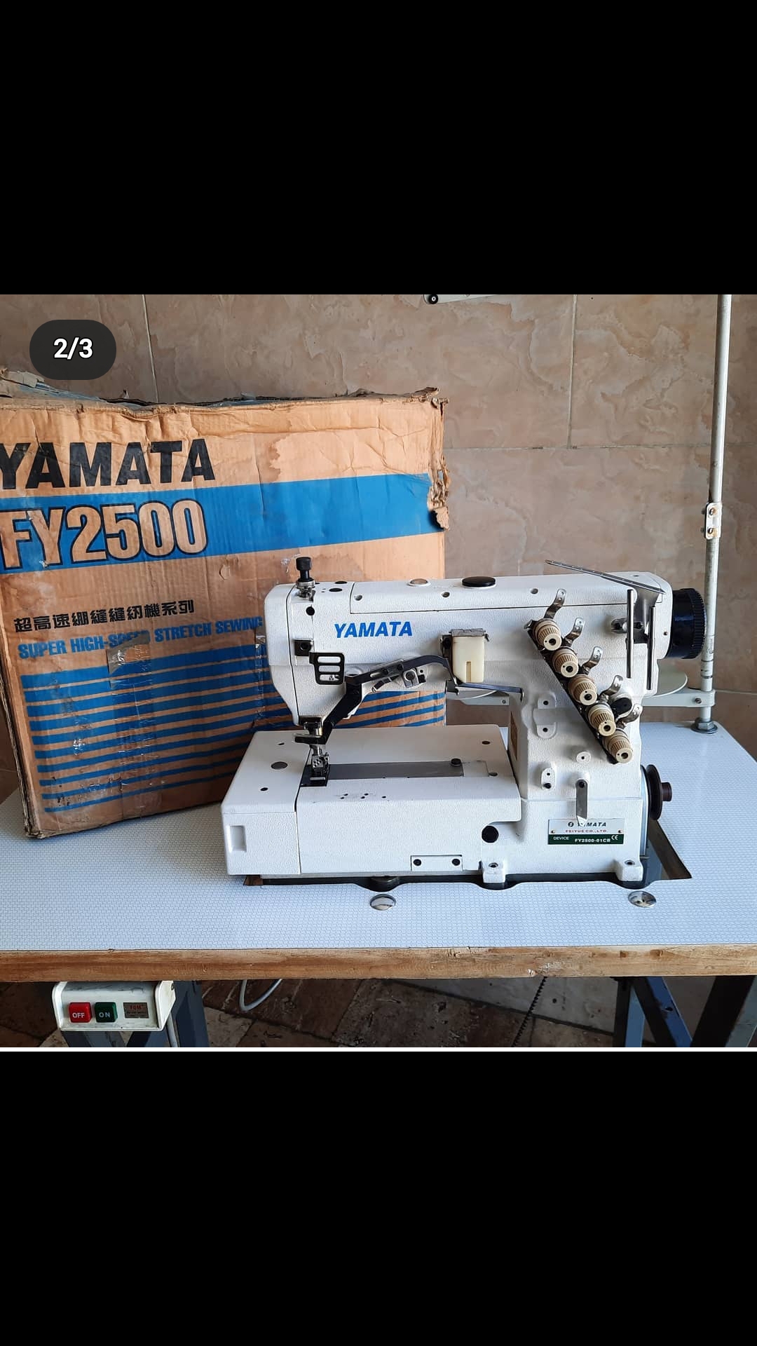 نمایندگی چرخ خیاطی صنعتی جک وزوجی
