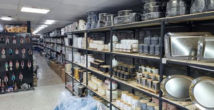 بازرگانی عدالتی