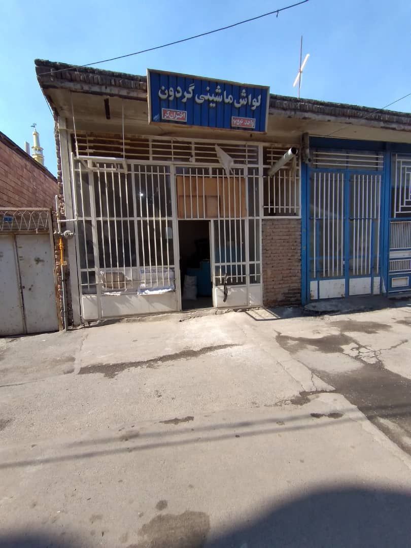 نانوایی اختران