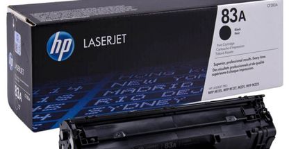 هایپر پرینتر