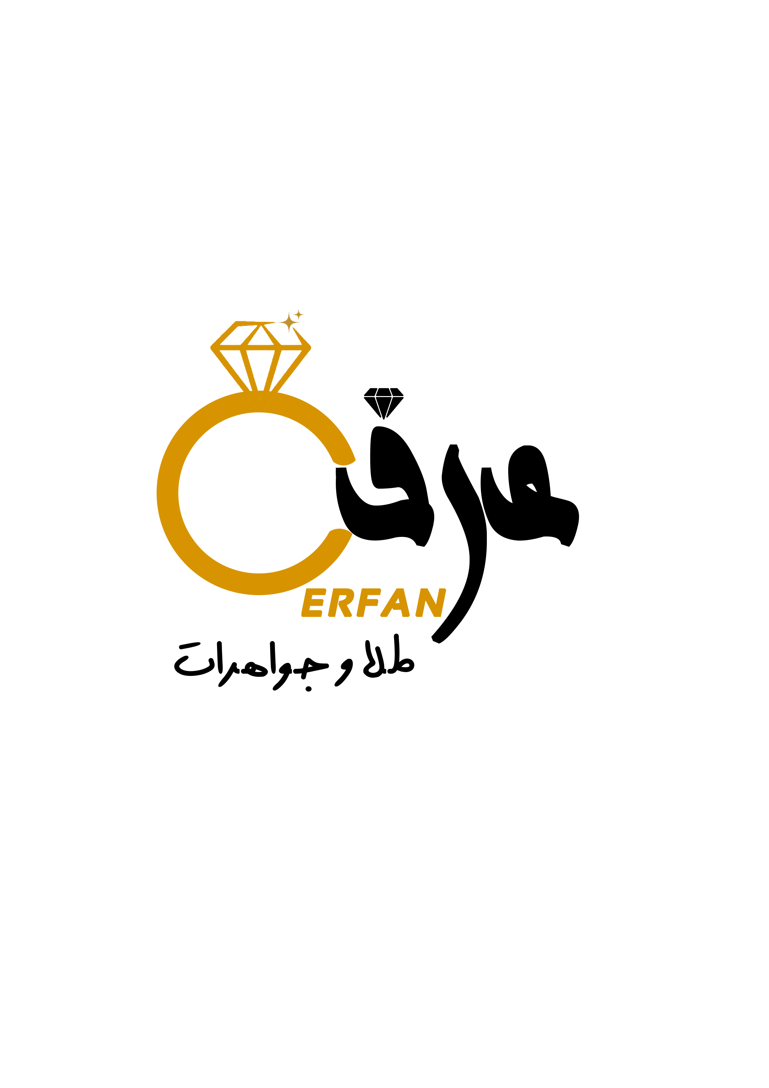 طلاجات عرفان