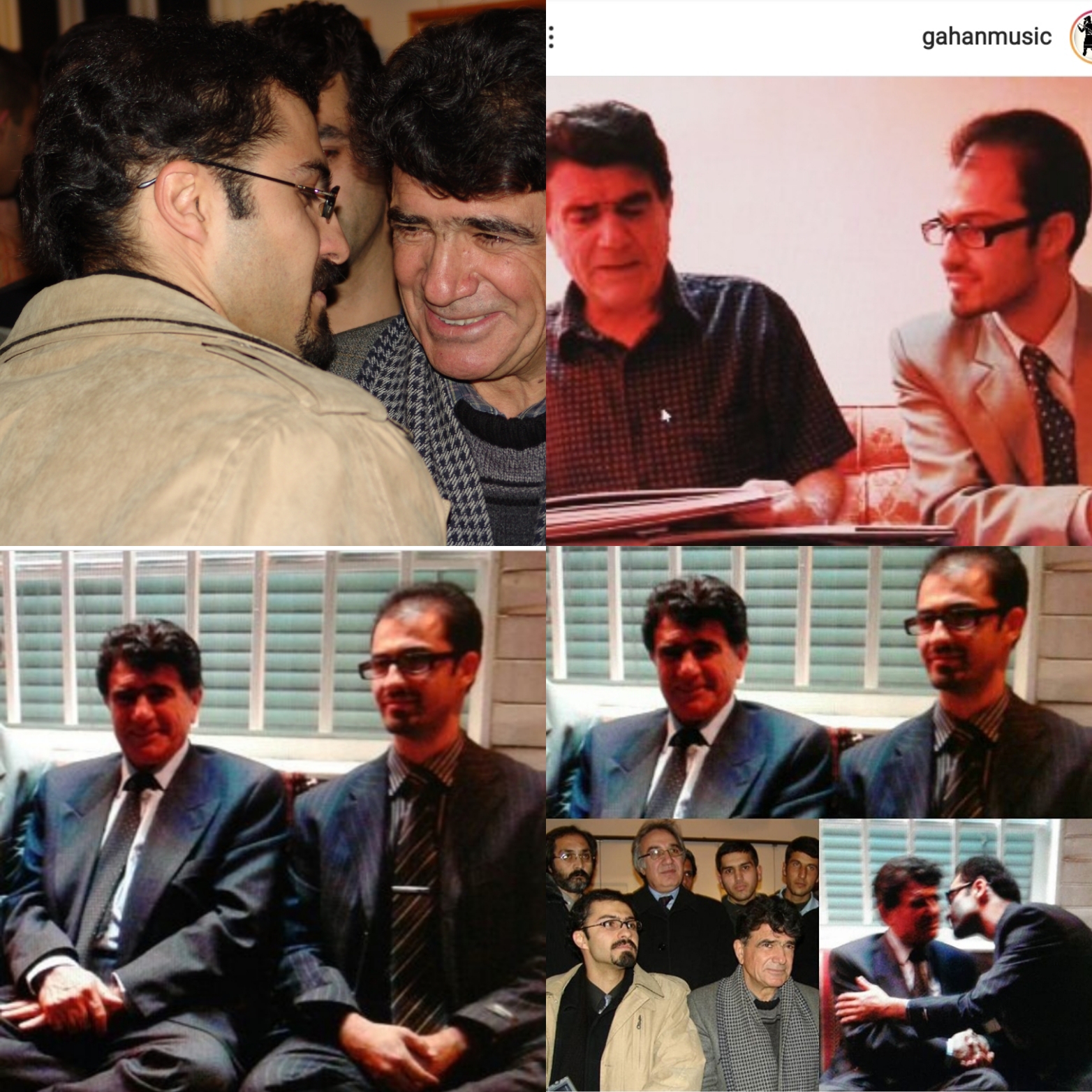 آموزشگاه موسیقی گاهان