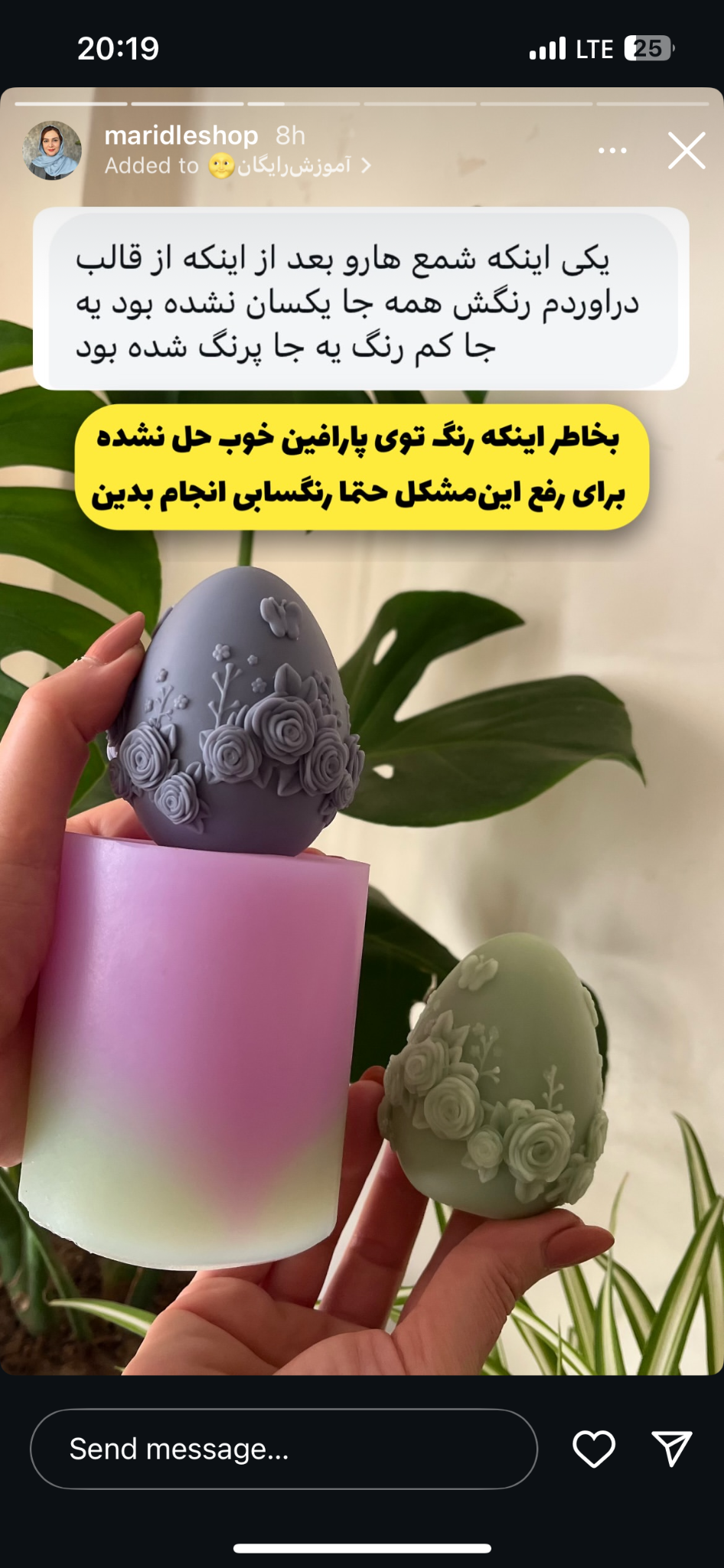 شمعهای معطر دستسازشیرین آرت مبین کندل