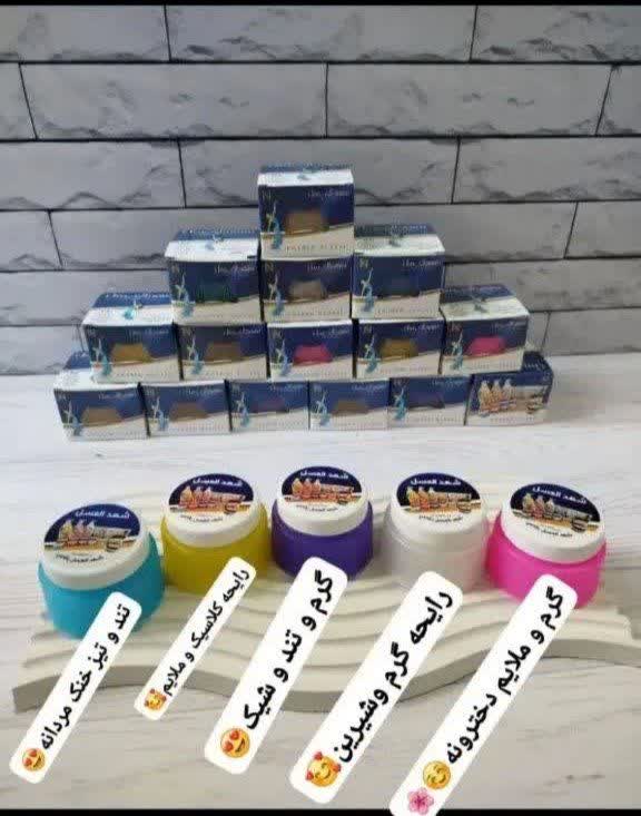 ارزانسرای تابان