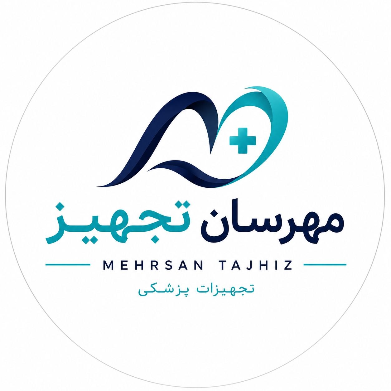 مهرسان تجهیز