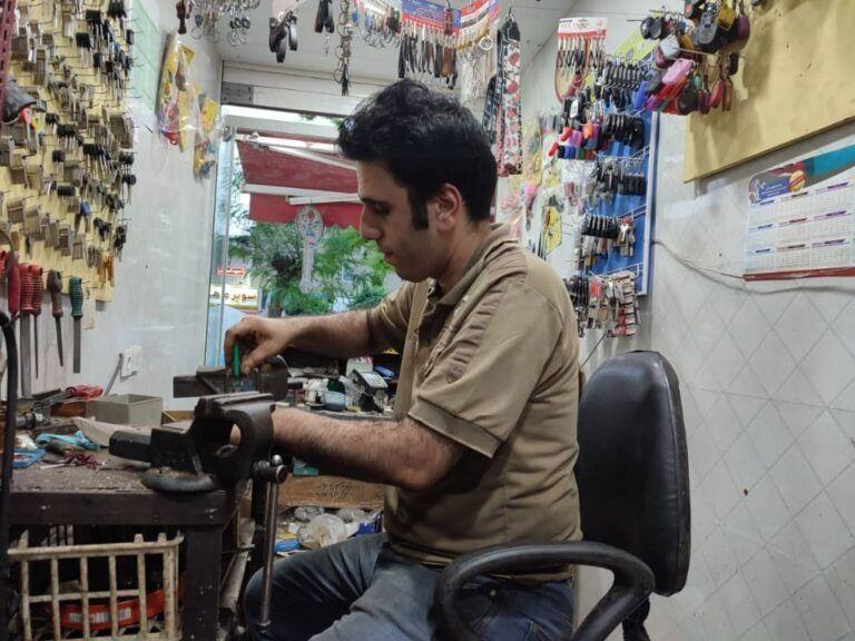 کلیدسازی نکا دهقان