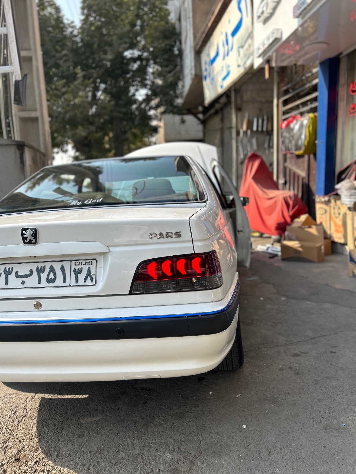 اسپرت و بدنه مرادی
