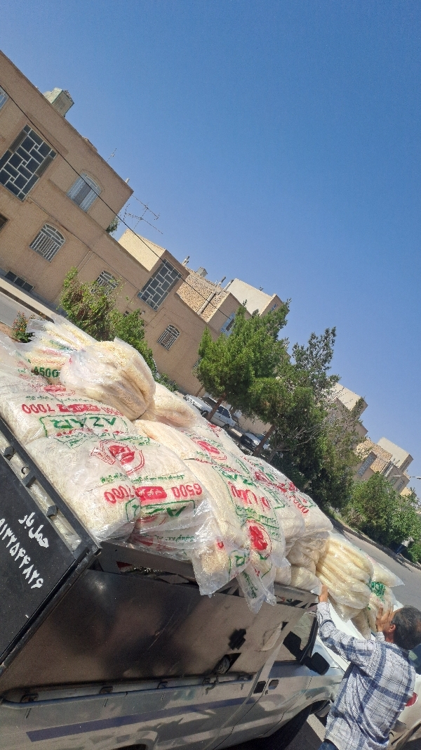 پخش لوازم فتحی