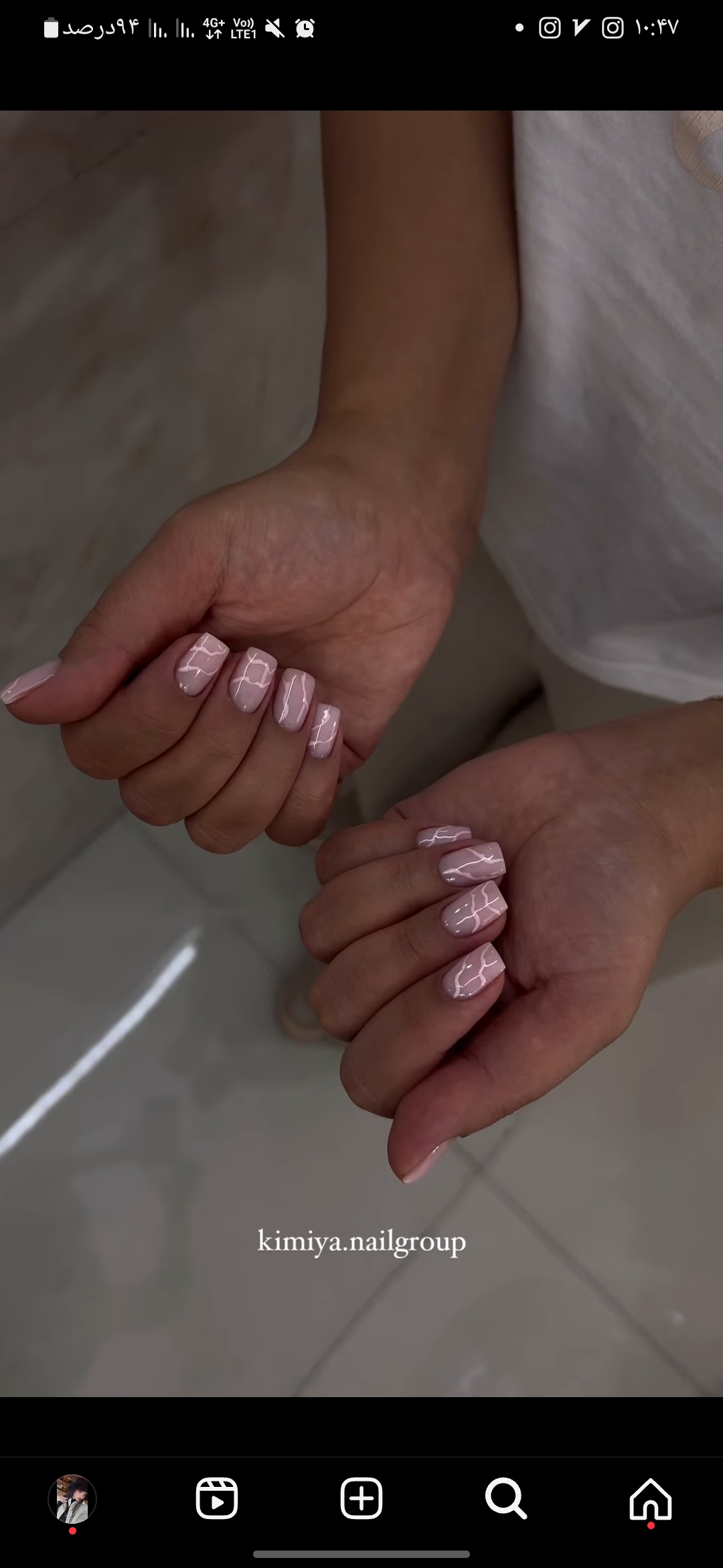 خدمات زیبایی ناخن