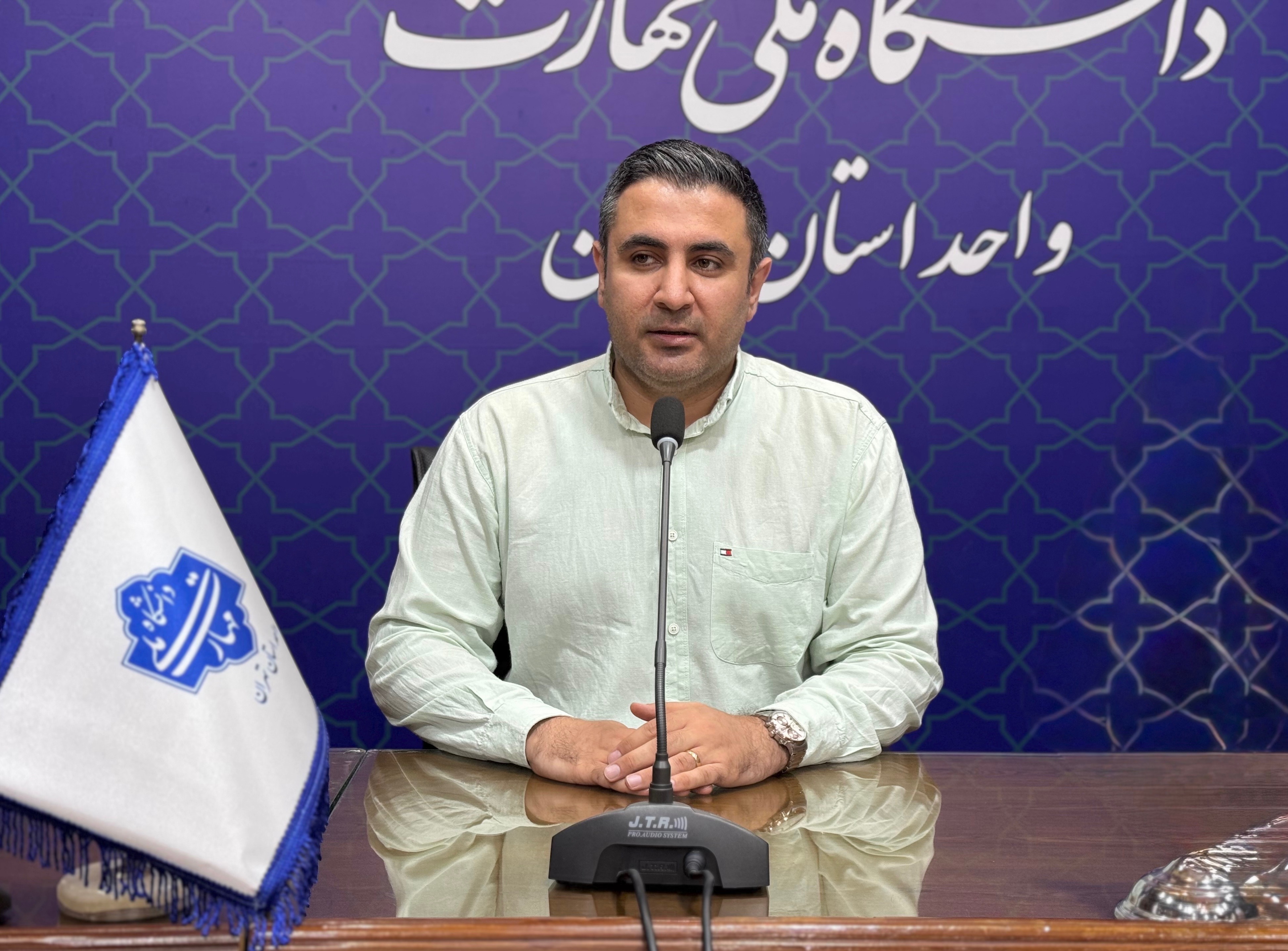 مرکز مشاوره روانشناختی دکتر محسن پورمنتی