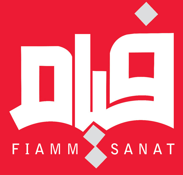 فیام صنعت کوثر