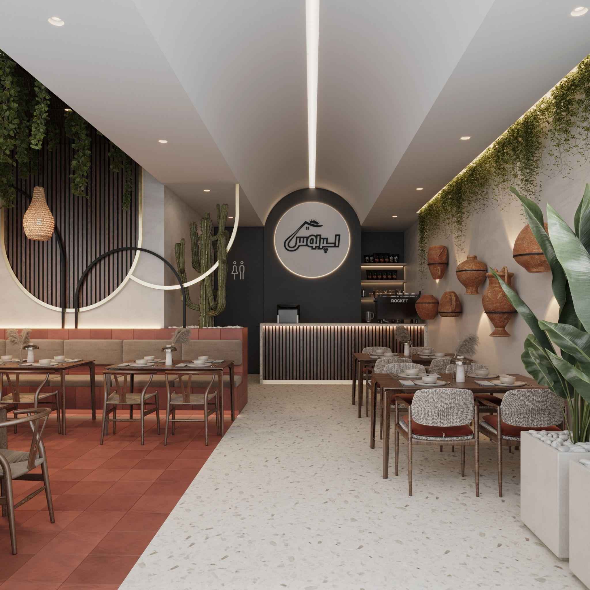 رستوران اسپرلوس