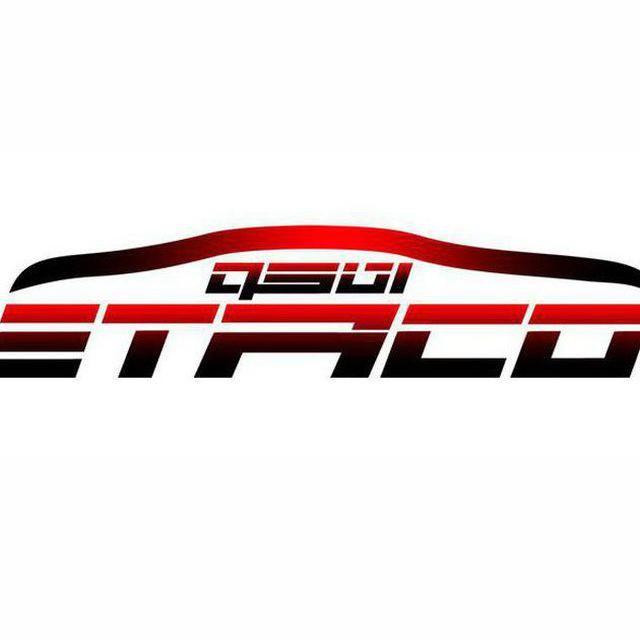 نمایندگی کلاچگیر اتوماتیک ( اتاکو ) غریب