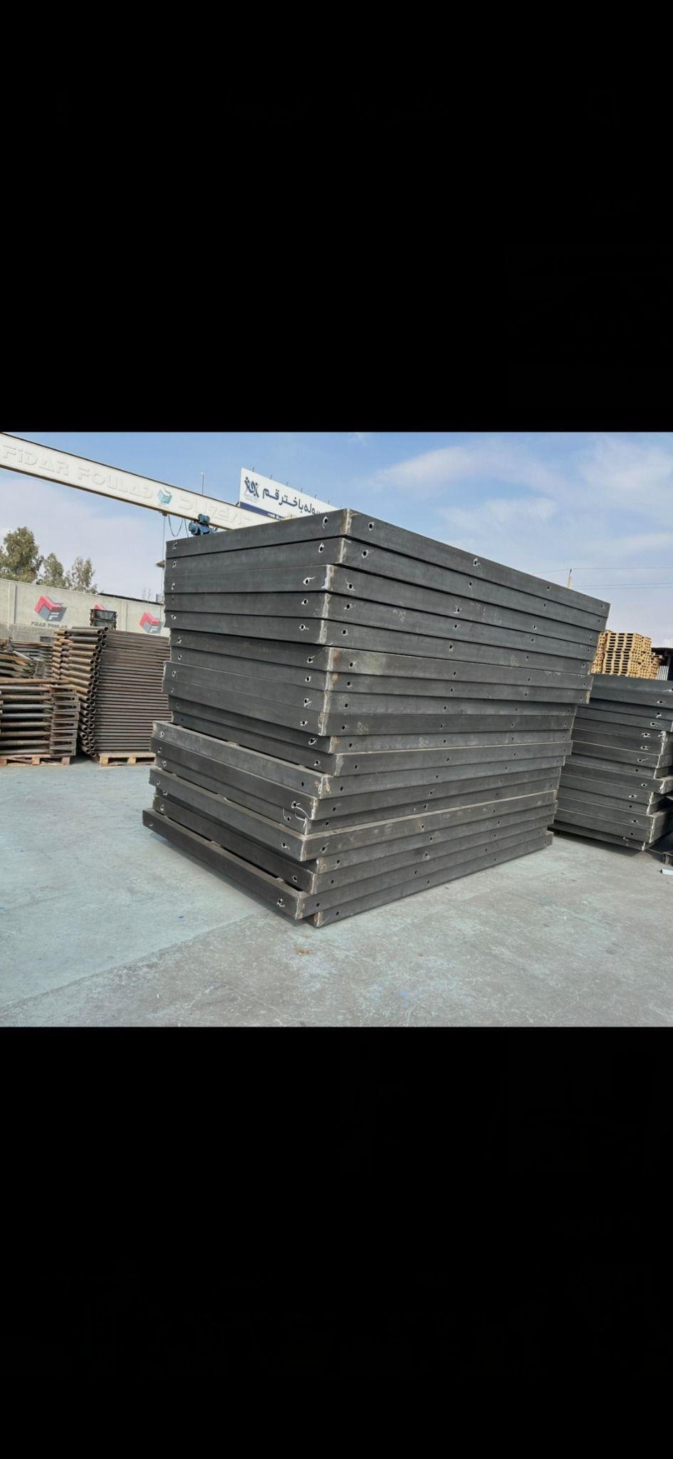 شرکت حمل نقل پیک نویدسرعت