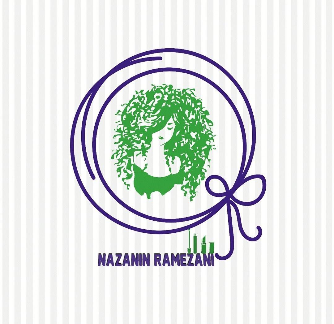 سالن زیبایی نازنین رمضانی