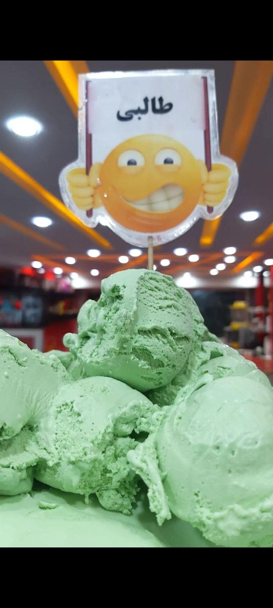 خانه سوخاری