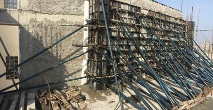 دفتر فنی و مهندسی قاف سازان