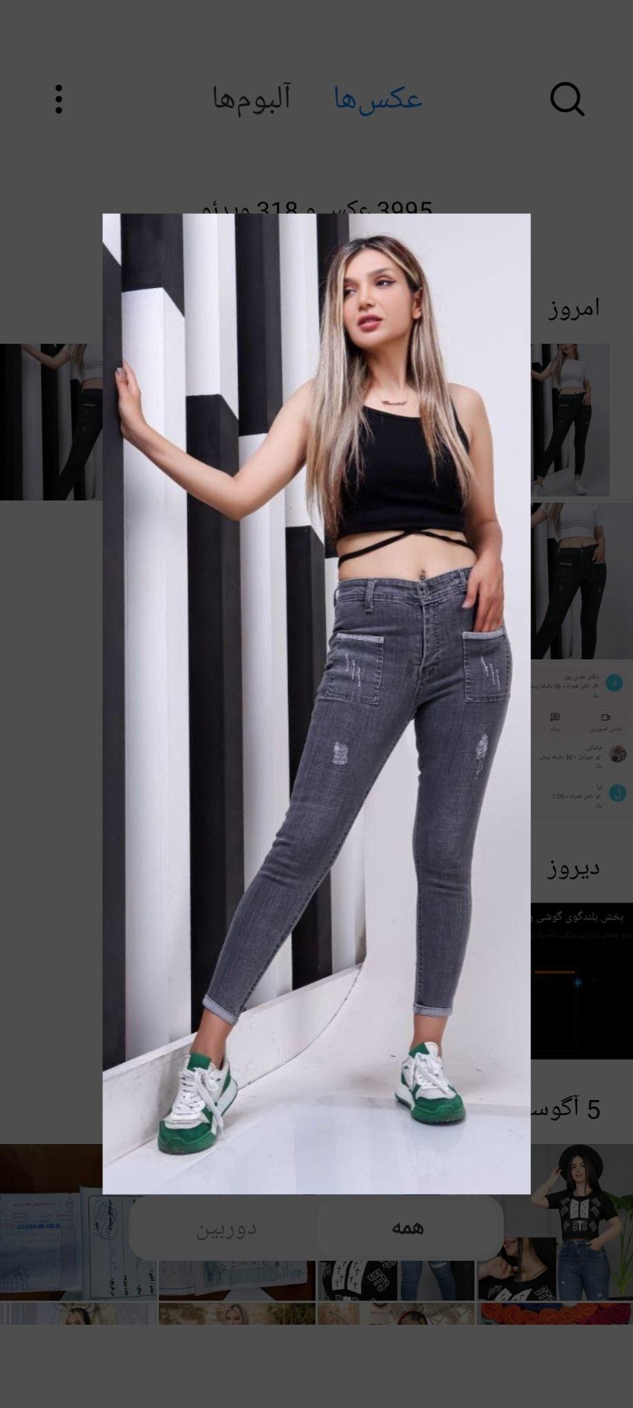 گالری پاریس