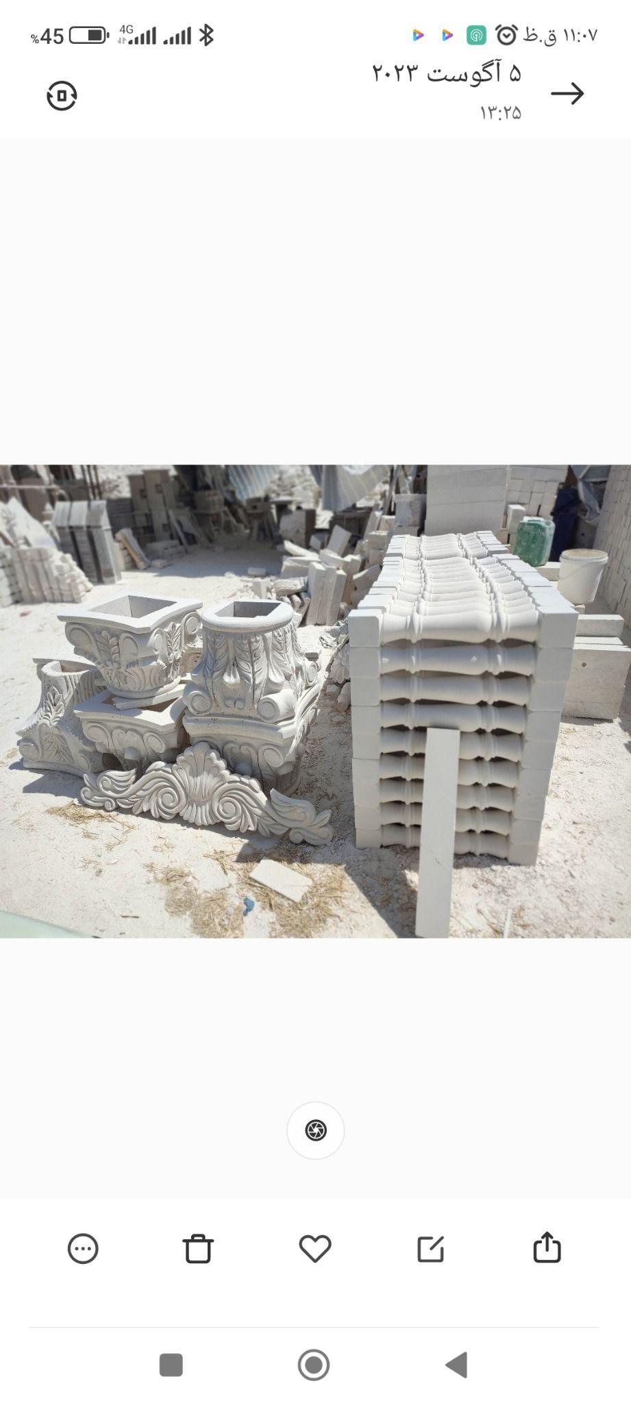 تزیینات سنگ ساختمانی